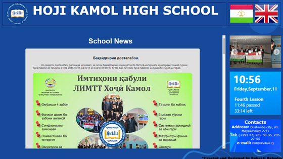 HKL: HKL